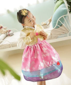 

Children Korean Girl Hanbok Printtting Dress Costume Ethnic Dance Traditional Long Sleeve Cosplay High Quality + Free Shipping