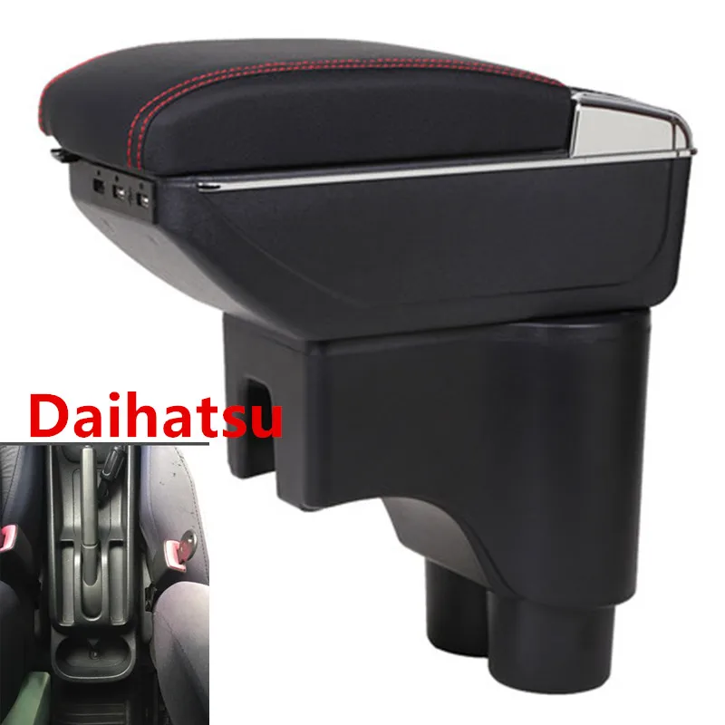 Для Daihatsu Sirion подлокотник коробка зарядка через usb увеличивает двухслойный центральный магазин содержание держатель стакана, пепельница аксессуары