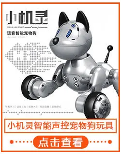 Лидер продаж дистанционного Управление подводная лодка мини пульт дистанционного управления Управление лодка подводный модель подводной лодки детская игрушка лето 777-216