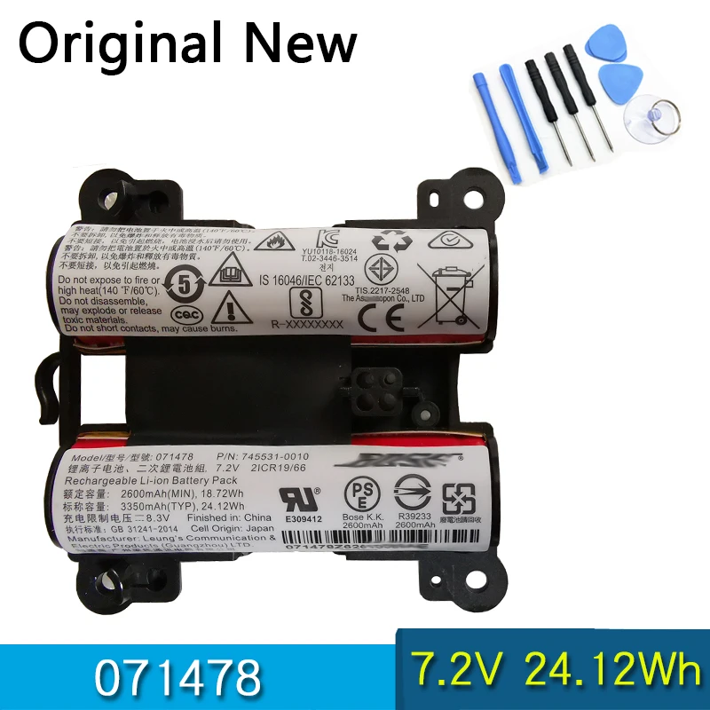 Original Battery 071478 For Bose Soundlink Revolve+ portable Speaker 7.2V 24.12Wh | Компьютеры и офис
