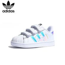 Оригинальные детские кроссовки для скейтбординга от суперзвезды Адидас, анти-скользкие спортивные кроссовки# AQ6280