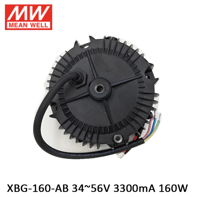 Светодиодный драйвер MEAN WELL XBG 160 AB 34 ~ 56 в мА Вт с регулируемой яркостью постоянной