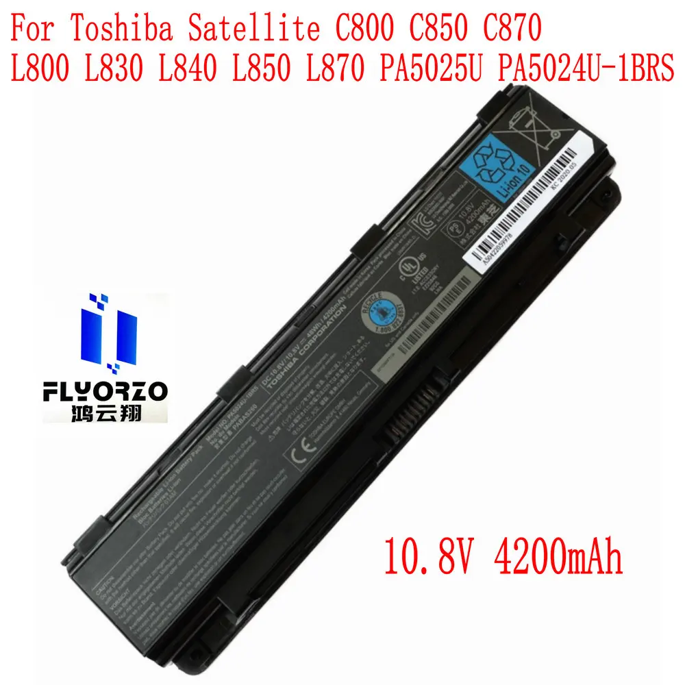 

100% Brand new 4200mAh/48WH PABAS260 battery For Toshiba C800 C850 C870 L800 L830 L840 L850 L870 PA5025U PA5024U-1BRS Laptop