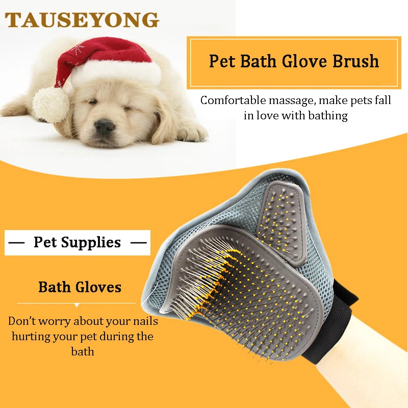 TAUSEYONG Pet Bath Glove Brushes Massage Loofah Scrubber Body Dog