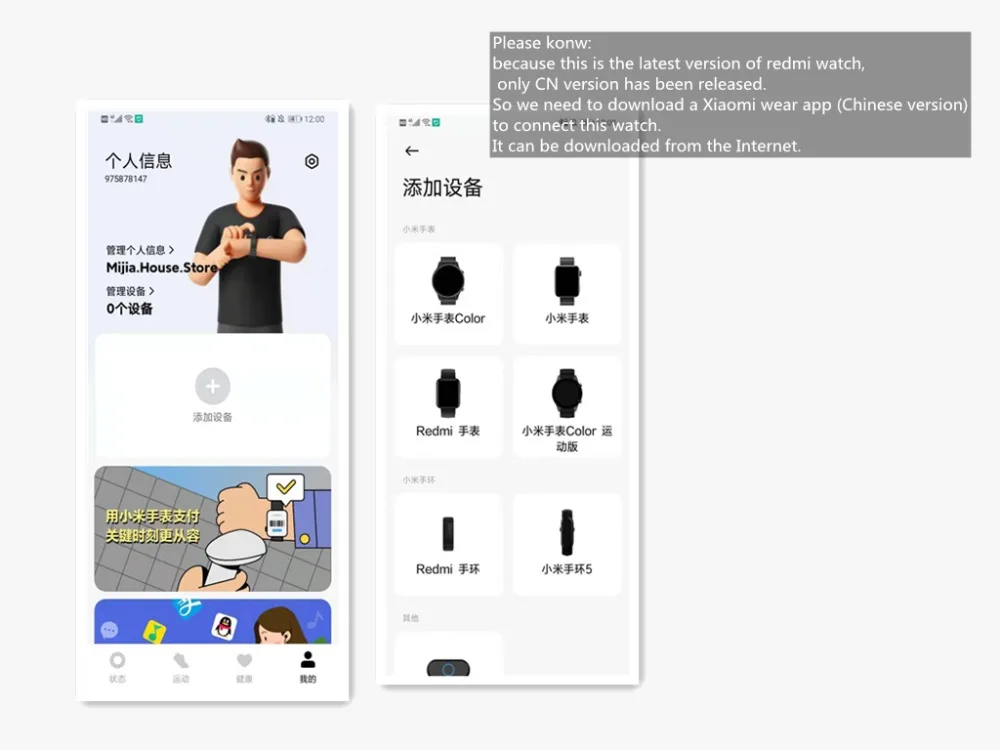 1607053804(1)_副本2