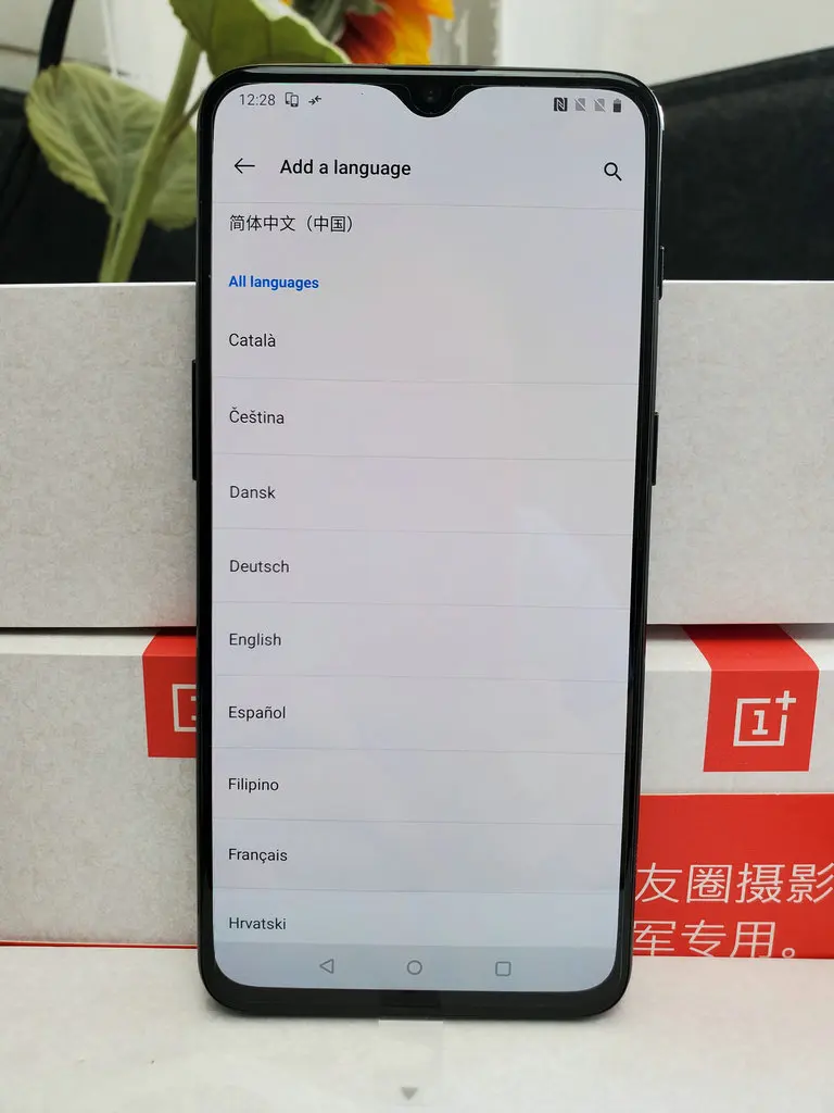 QQ图片20200705142726