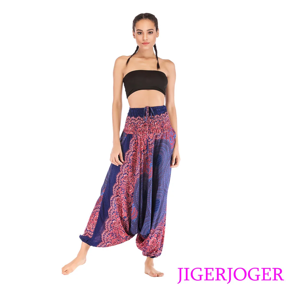 BRMJ001 Big Round Mandala Jumpsuit Royal Blue (2)