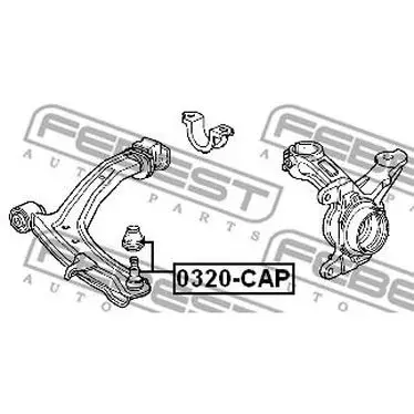 Опора шаровая переднего нижнего рычага Honda Logo Ga3/Ga5 96-01