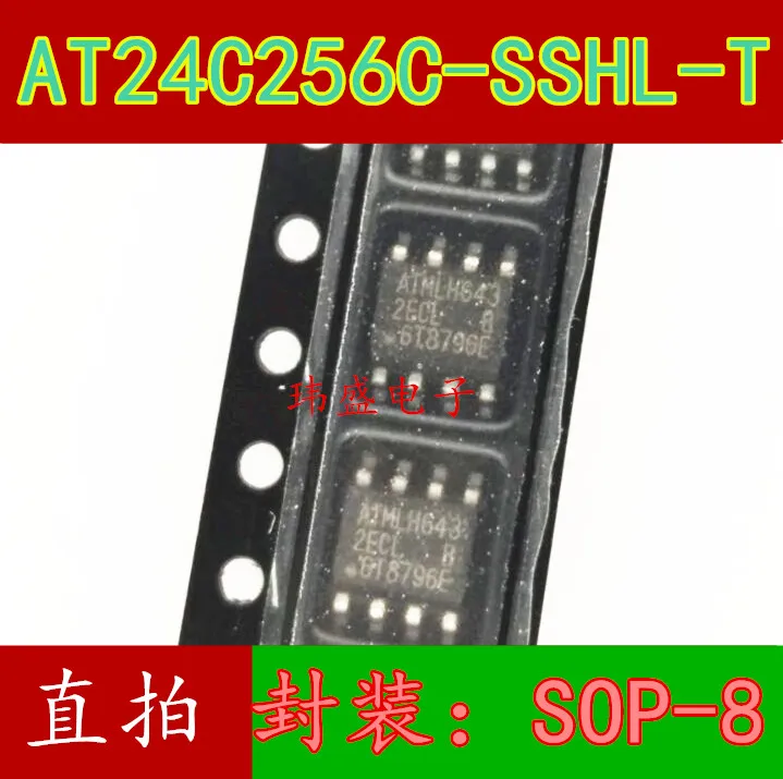 10 шт./лот AT24C256C-SSHL-T 2 лапками углублением SOP-8