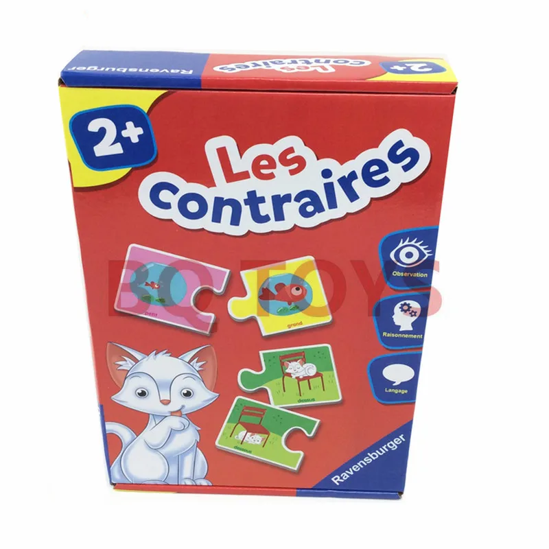 Французская версия игры-головоломки детские головоломки 24 мультфильм шаблон игрушка-пазл для раннего развития французская игрушка