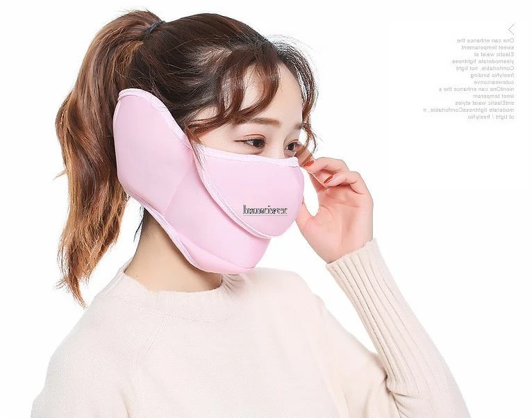 36020171210175508042