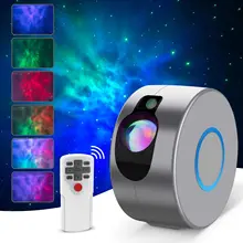 Colorido céu estrelado galáxia projetor luz rotativa água acenando luz noturna controle de voz leitor música romântico lâmpada projeção