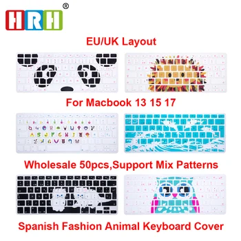 

HRH Wholesale 50 Spanish ESP Animal Silicone Keyboard Cover Keypad Skin Protector for Macbook Air Pro Retina 13 15 17 EU Version