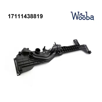 

Radiator Expansion Tank Mounting Plate Bracket Front For 2001-2006 BMW E53 X5 17111438819