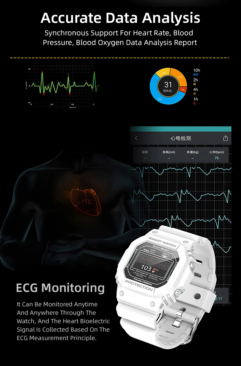 Часы Smartband кровяное давление часы браслет здоровье ЭКГ PPG плавание Шагомер трекер Скорость монитор X12 Спорт Фитнес браслет