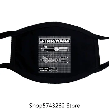 

Star Lightsaber Schematics Red Heather Men'S Mask New Washable Reusable Mask