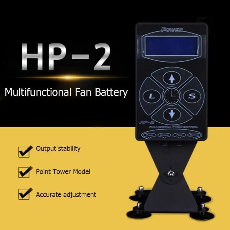Профессиональная Татуировка питания hp-2 тату-машина Умный Цифровой ЖК-дисплей двойной источник питания татуировки набор