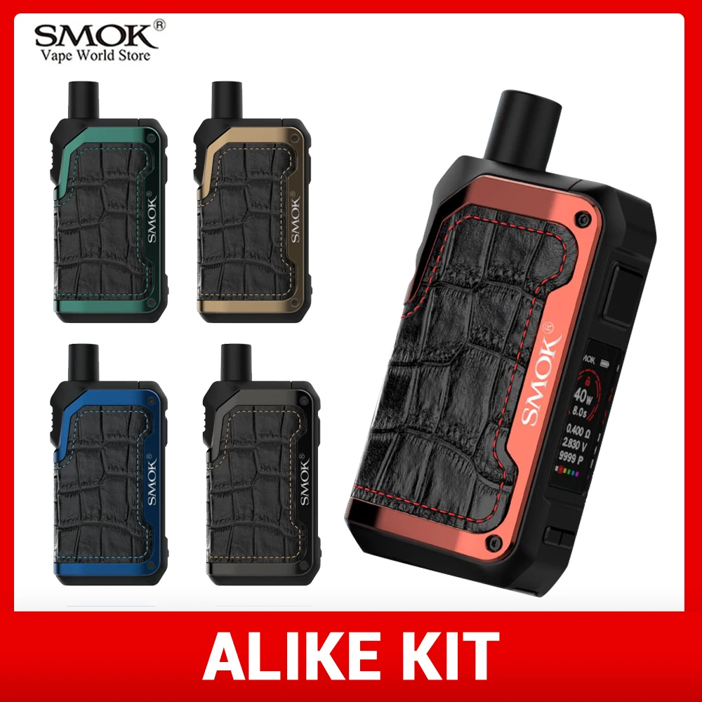 Электронная сигарета SMOK так комплект бокс мод для электронных сигарет 1600 мА/ч
