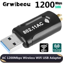 

Dual Band 1200Mbps USB Wireless Network card AC1200 Wlan USB3.0 Wifi Lan Adapter Dongle 802.11ac With Antenna For Laptop Desktop