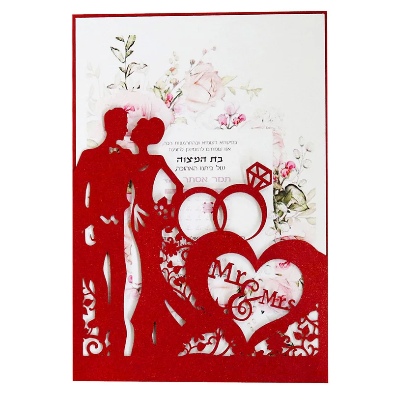 10pcs Bride And Groom Laser Cut Wedding Invitations Card Lace Pocket Customize Invites Cards Printing With Ribbon Shower Favor