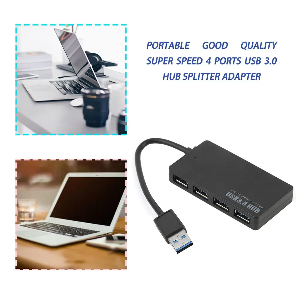 Переносной 5 Гбит/с USB 3,0 4 Порты и разъёмы концентратор USB3.0 сплиттер адаптер ультра Скорость для портативного компьютера ПК мощный источник питания