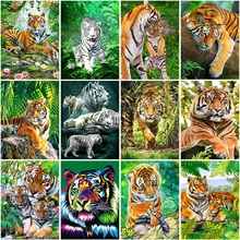 

5D Diamond Embroidery Sale Animal Tiger Diamond Painting Full Drill Square Cartoon Diamond Mosaic Girl Rhinestones Pictures Gift