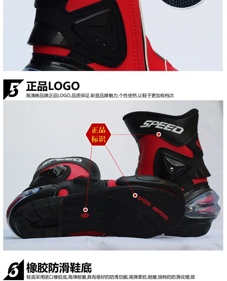 Ботинки в байкерском стиле; Мужская и женская обувь до середины голени для гоночных поездок по бездорожью