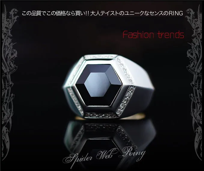 Новая мода инкрустированное черным камнем скошенное лицо шестиугольное кольцо из серебра s925 пробы мужское, мужское персонализированное Кольцо мужское кольцо