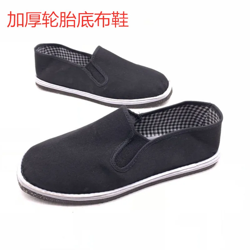 

Old Beijing Cloth Shoes Men's Handmade Strong Cloth Soles Middle-aged Resin Sole Migrant Workers Work Driver's Shoes