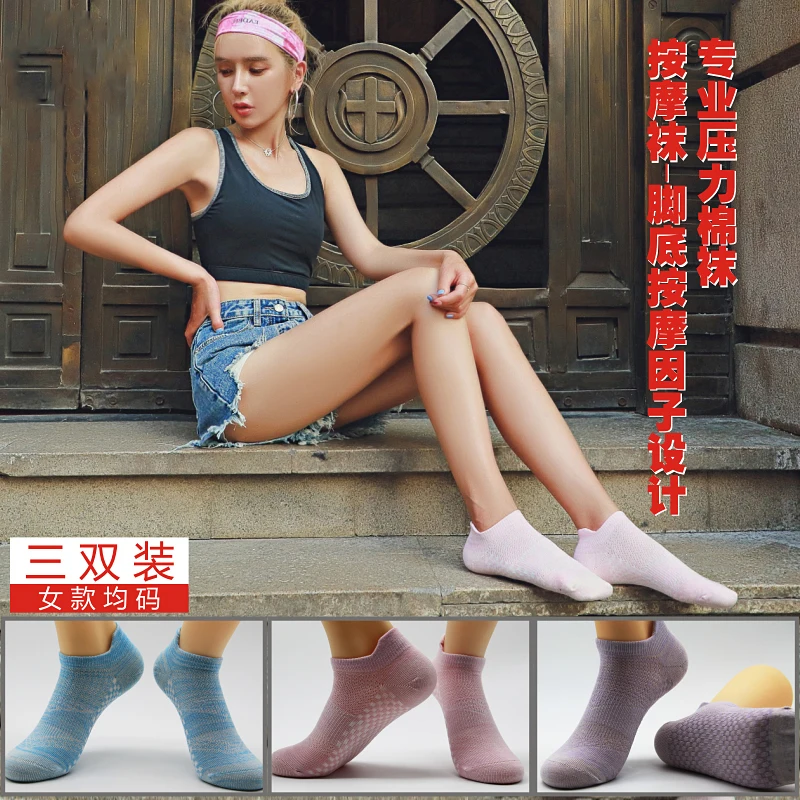 

Women Sock Cycling pilates Compression Sock for Men Compression Plantar Fasciitis Arch Support Low Cut Foot Socks Deodorant Gift
