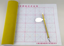 Water Drawing Cloth 72*43cm Water Paper Cloth Imitation Calligraphy Write Brush Pen Magic Drawing Repeat Use Educational Kid