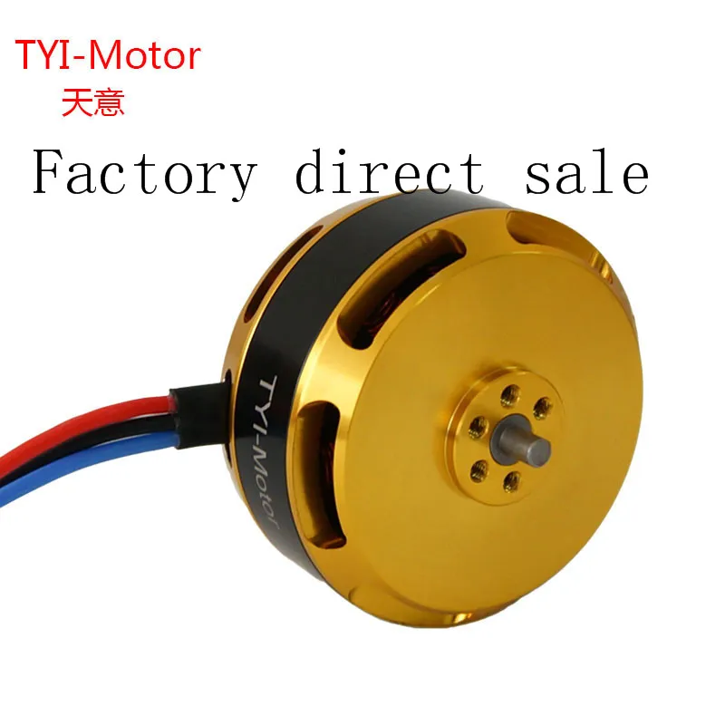 1/4 шт 5010 340kv/280kv бесщеточный Outrunner двигатель сельское хозяйство защита Дрон