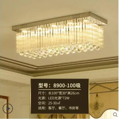 Crystal lamp living room ceiling lamp rectangular modern minimalist atmosphere home hall bedroom restaurant room lamp led lamps - Цвет корпуса: L100 X W30 X H26CM
