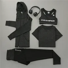 Спортивная одежда для йоги, комплект из четырех предметов, осенний и зимний спортивный бюстгальтер, Спортивная футболка, пальто с капюшоном, комплект из двух предметов, спортивные штаны