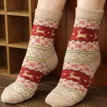 Хлопковые носки в подарок с рисунком рождественской елки; оригинальные дышащие Компрессионные носки-Лоферы для мужчин и женщин