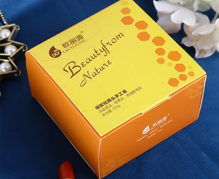 

Hot sell Paper material printed in full color luxury soap packaging box ---PX1013