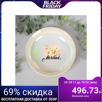 

Deep plate "Dream", 15 cm 4965703
