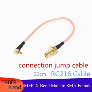

Connection Jump Cable 20CM MMCX Bend Male to SMA Female Radio Frequency Cable RG316 Cable