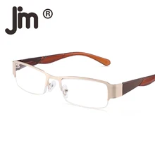 JM весенние шарнирные очки для чтения винтажные прямоугольные очки для чтения для мужчин и женщин
