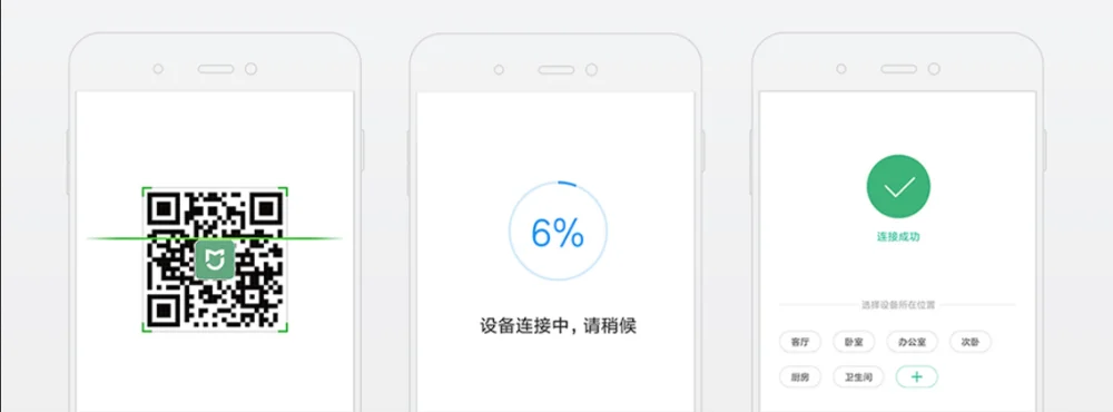 Xiao mi jia WiFi ретранслятор Pro 300M mi усилитель сетевой расширитель маршрутизатора усилитель мощности Roteador 2 Антенна для маршрутизатора Wi-Fi
