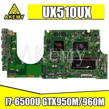 شراءAKEMY UX510UX اللوحة الأم للكمبيوتر المحمول For Asus ZenBook UX510U UX510UW UX510UX UX510UXK اختبار اللوحة الرئيسية Ok 8G RAM I7-6500U GTX950M/960M