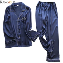 KANCOOLD женское однотонное платье с длинным рукавом, платье, наборы для сна, для отдыха, с длинным рукавом, Дамское Ночное платье, халат, ночное Повседневное платье, новинка