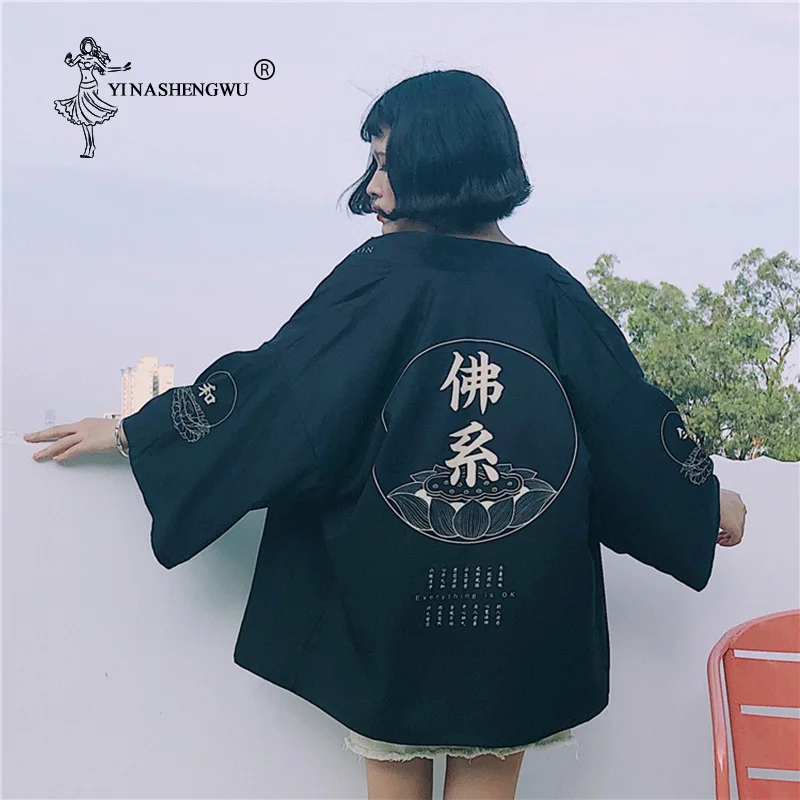 Japanese Kimono Yukata Kimono Cardigan Tops Cosplay Costume Traditional Casual Loose Beach Asian Clothes Japanese Kimono Haori