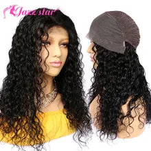 Парики из натуральных волос на кружеве для черных женщин бразильская холодная завивка парик для волос предварительно сорванный с волосами младенца парик для шнурков Jazz Star Non Remy