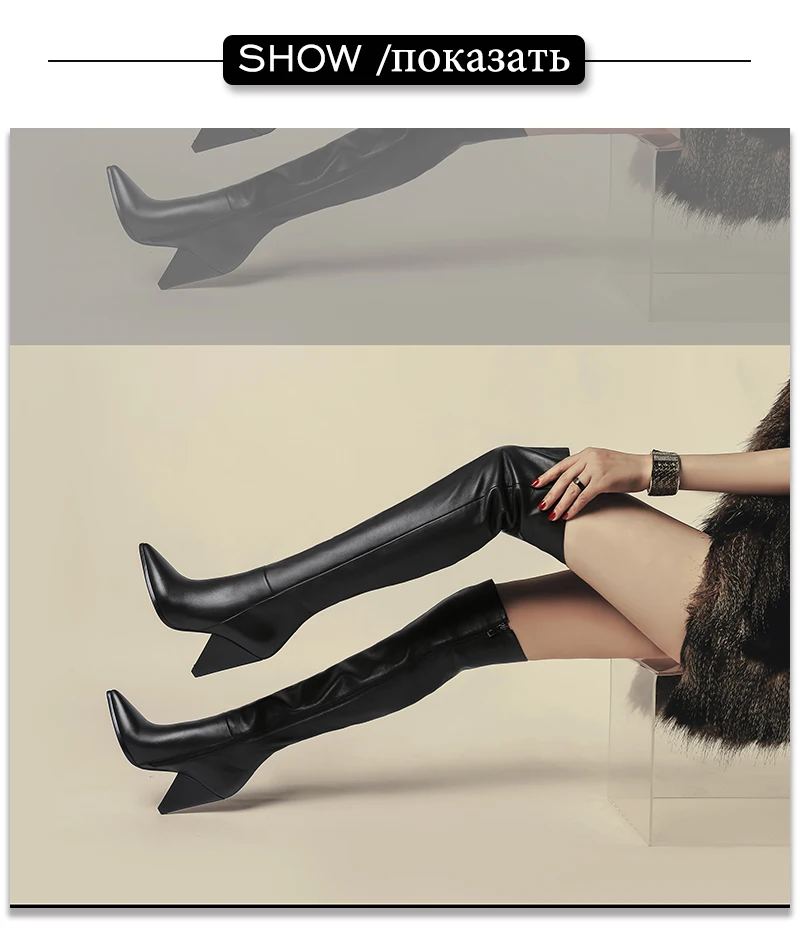 YSL-KNEE-BOOTS-REAL-LEATHER-_08