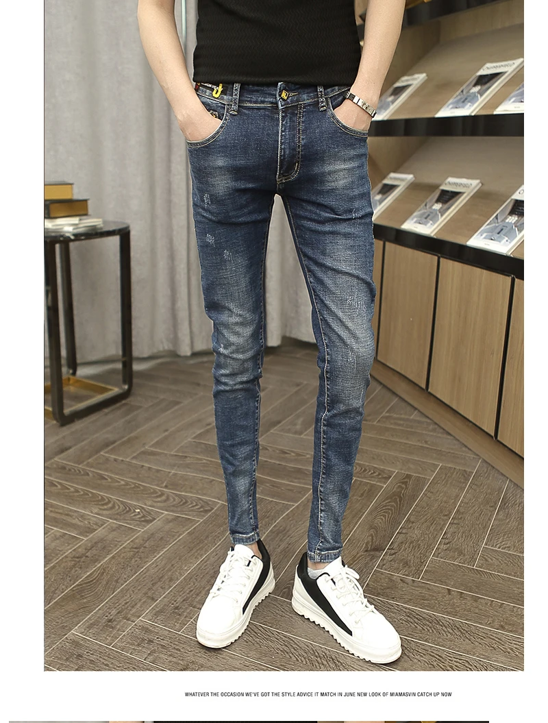 Denim Jeans Trendy Korean Style 