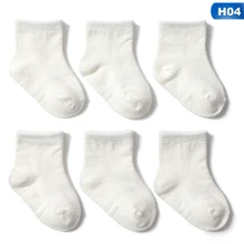 Детские носки весенне-летние детские носки для малышей однотонные детские носки-башмачки для мальчиков модные носки для маленьких детей