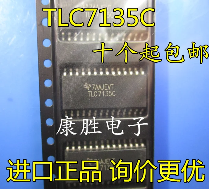 10 шт./лот TLC7135CDW TLC7135C лапками углублением SOP-28
