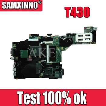 

For Lenovo Thinkpad T430 t430i notebook motherboard 100% test work FRU 04Y1934 04Y1407 0Y1422 04Y1937 04Y1406 04Y1938 04Y1942