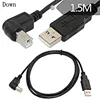 USB 2.0 A Male to USB B Male Type B BM Up&Down&Right & Left Angle Printer scanner 90 degree cable 150cm BM Angled Cable ► Photo 3/5